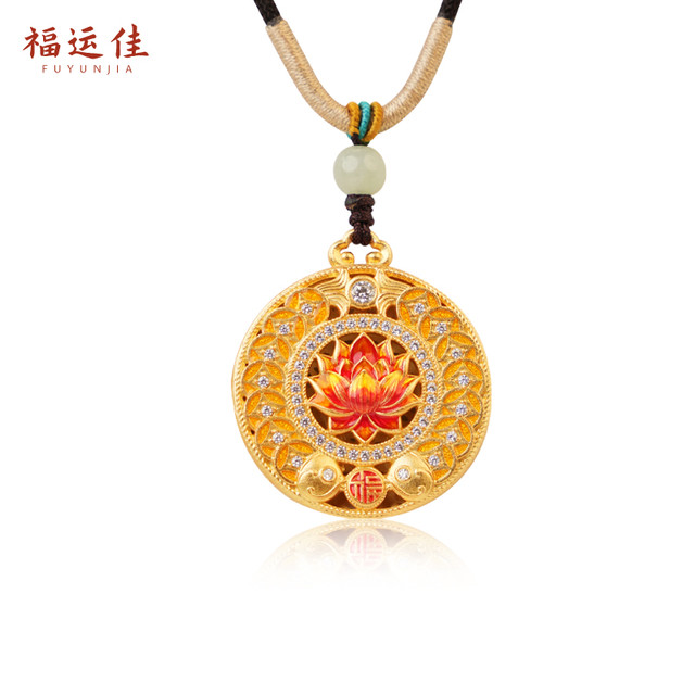 福运佳 足银999吊坠 9克