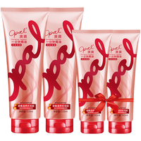 Opal 澳寶 一分钟焗油护发素 深层修复 225ml*2