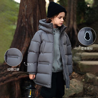 ASK JUNIOR【90绒】男童羽绒服冬季加厚保暖儿童中长连帽羽绒服 灰色 120