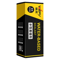 WEFV 维芙 WT950 水性瓷质美缝剂 亚浅灰