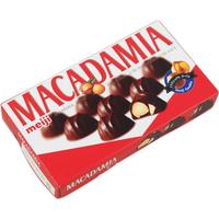 明治 日本进口 杏仁坚果夹心巧克力送女朋友礼盒网红年货办公室小零食 坚果夹心巧克力64g