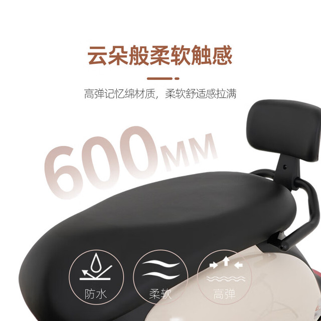 移动端、京东百亿补贴：小刀 电动摩托车 K18长续航大动力1000W大电机电摩60v20ah铅酸摩托车代步通勤长途男女通用时尚 春芽绿