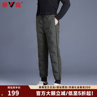 雅鹿 男士冬季 加厚保暖鸭绒裤（多色可选）