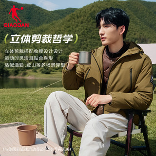 乔丹金标P棉|跑步棉服男士户外防泼水外套冬季棉衣保暖运动服男装 黑色