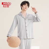 红豆男装 红豆 睡衣 柔棉微弹长袖 开衫家居服套装
