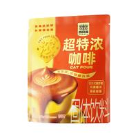 四只猫咖啡 超特浓速溶咖啡粉