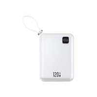  卡仕创 超级快充 移动电源  皓月白 20000mAh