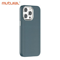 mutural 苹果15系列商务皮革磁吸防摔手机壳 多款可选