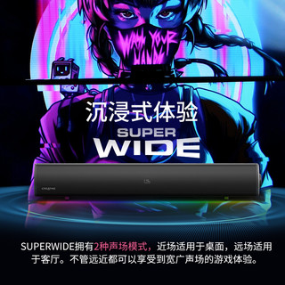  CREATIVE/创新 蓝牙一体 电脑音响