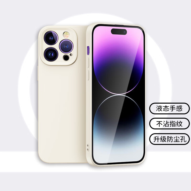 古董白
