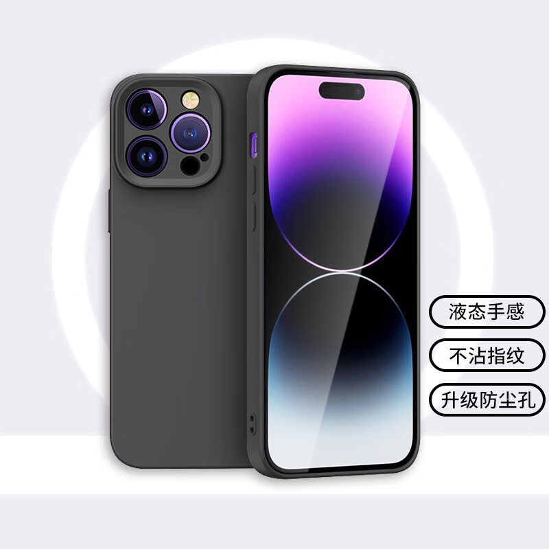 经典黑