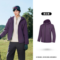 乔丹金标P棉|跑步棉服男士户外防泼水外套冬季棉衣保暖运动服男装 墨云紫