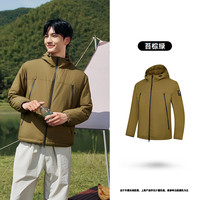 乔丹金标P棉|跑步棉服男士户外防泼水外套冬季棉衣保暖运动服男装 苔棕绿