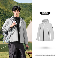 乔丹金标P棉|跑步棉服男士户外防泼水外套冬季棉衣保暖运动服男装 兔灰色