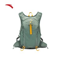 安踏（ANTA）【真5折】双肩包户外徒步登山轻量化透气运动背包旅行露营爬山骑 缈碧绿-2 均 码
