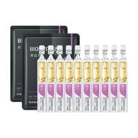 BIOHYALUX 润百颜 蜂巢玻尿酸紧致次抛原液 1.5ml*5支*2