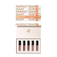 Perfect Diary 完美日记 仿生膜精华唇釉mini礼盒  (#813 1g+#803 1g+#808 1g+#816 1g+#815 1g)小熊虫联名款