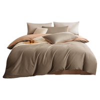 京东京造 100%纯棉四件套 床单被套 200*230cm 咖色