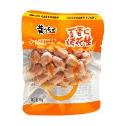黄飞红 HUANGFEIHONG）带衣五香烘烤花生米20g*10袋坚果炒货休闲零食解馋下酒菜