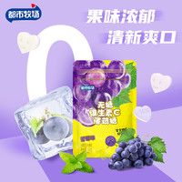 移动端：都市牧场 无糖薄荷糖清新口气含片柠檬水果润喉小零食口香压片糖果