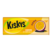 移动端：酷滋 无糖薄荷糖 21g 1盒