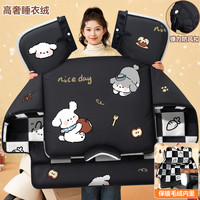 移动端：浪漫美西 电动车挡风被冬季加绒加厚电瓶摩托车保暖防水四季通用