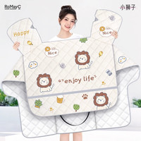 移动端：浪漫美西 llm 9/1 电动车挡风被 小车款 米底小狮子