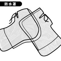 移动端：毛驴邦 电动摩托车手套冬季保暖电瓶车把套加厚防水棉把手套防寒防风通用