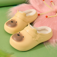 88VIP：TZLDN 情侣防水棉拖鞋 MC9150B-LJS