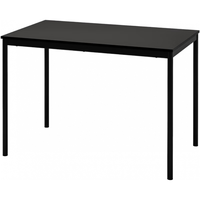 宜家(IKEA)SANDSBERG桑德贝利简约桌子卧室小型书桌小户型办公桌 黑色桌子