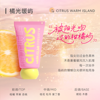 【圣诞】安伊妮护唇膏8小时唇膜持久保湿补水滋润防起皮 30g