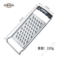 妙普乐德国出口擦丝器食品级不锈钢家用 擦丝器多功能切菜器土豆丝切 【不锈钢带把手】粗丝 5mm