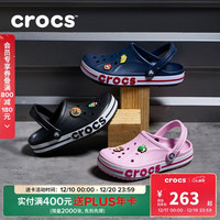 crocs 贝雅卡骆班洞洞鞋 205089