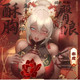 COC 赤鸢 超软果冻 还原倒模飞机杯 7KG