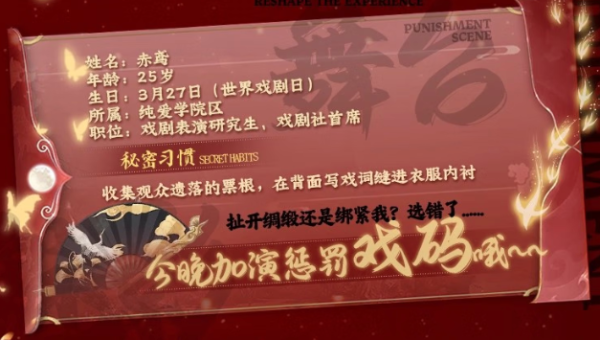 COC 赤鸢 超软果冻 还原倒模飞机杯 7KG
