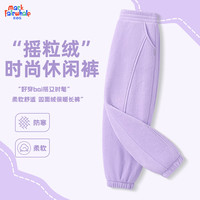 马克华菲 儿童加绒运动裤 加厚保暖