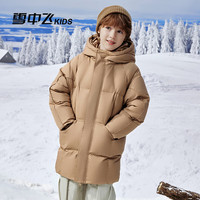 雪中飞 儿童中长款面包羽绒服