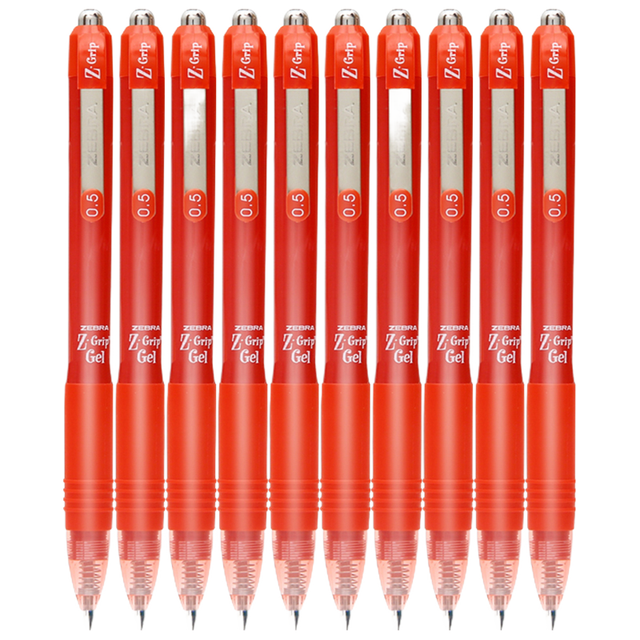 斑马牌 中性笔按动签字笔C-JJ3-CN水笔考试笔文具笔办公顺滑按动速干笔 茶杆 5支装