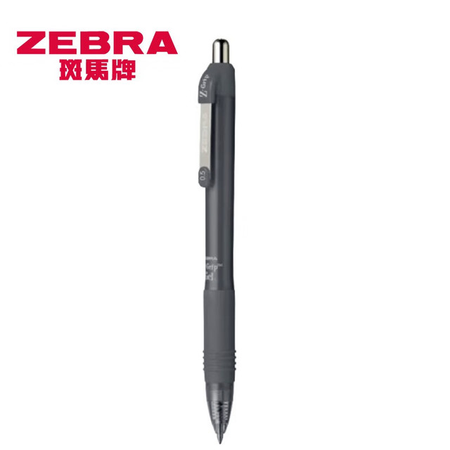 斑马牌 中性笔按动签字笔速干笔 灰杆 5支装