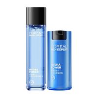 L'OREAL PARIS 巴黎欧莱雅水能爽肤水滋润乳护肤品套装补水保湿控油乳霜男士专用