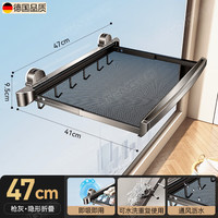 三栖虎 德国品质强力吸盘晾衣架阳台隐形可伸缩