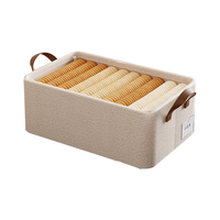 友纳 Youna8个装天山棉麻衣服收纳箱衣柜分层家用装衣服裤子折叠储物柜 米白色【特大号】47*28*20cm 拍一发一【一件】