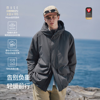 RESTICK轻盾80G金标P棉工装派克连帽棉服防寒服保暖三防PrimaLoft棉衣 暮岩灰 XL