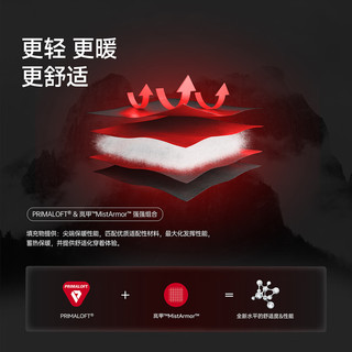 RESTICK轻盾80G金标P棉工装派克连帽棉服防寒服保暖三防PrimaLoft棉衣 暮岩灰 XL
