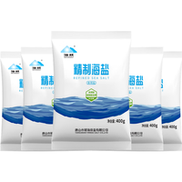 海跃 未加碘日晒海盐 400g*5袋 食用盐