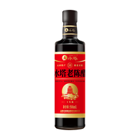 水塔 宝塔十年陈酿 老陈醋 500ml