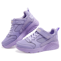 Skechers斯凯奇儿童春秋新款板鞋女小童低帮时尚公主宝宝休闲鞋子310493N