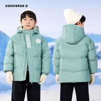 CONVERSE/匡威 儿童羽绒服 豆绿色 110/56