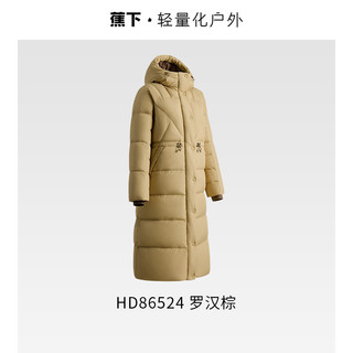 【下拉领淘金币】蕉下女士800蓬长羽绒服高暖可机洗羽绒衣防泼水 M