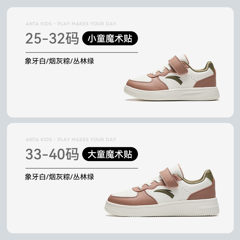象牙白、烟灰粽、丛林绿